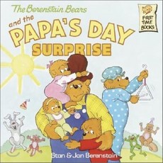 Berenstain Bears and the Papa's Day Surprise (First Time Books), Random House