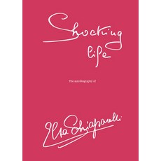 (英文圖書)Shocking Life: The Autobiography of Elsa Schiaparelli 精裝版, Victoria & Albert Museum, 英文