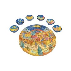 Yair Emanuel Passover Seder 플레이트 세트 WOODE SEDER 예루살렘 오리엔탈 묶음