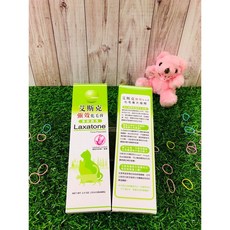 日初 Sunrise 艾斯克 EVSCO 化毛膏 濃釀麥芽 香鮮鮪魚人蔘 寵物營養補, 1個, 香鮮鮪魚化毛膏(綠色)