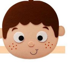 정재가 역할놀이머리띠 남자아이1p 가면머리띠 어린이집머리띠