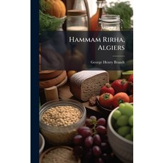 (英文圖書)Hammam Rirha Algiers 精裝版, Hutson Street Press, 英文