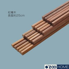 ZOO HOME 紅檀木筷 無漆實木 一體成形 防滑耐高溫 長約25cm, 1個, 紅檀木筷｜1雙入