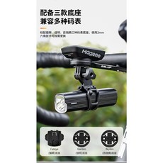 火雞Tth 多功能鋁合金可調式碼錶支架 碼錶架 碼錶延伸座 一體把 飛機把 碼錶座 GOPRO轉接座 車燈架, 1個