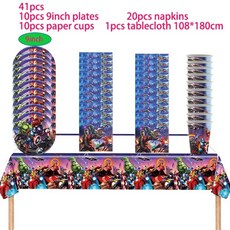 생일 파티 학예회 이벤트 할로윈 용품 어벤져스 풍선 스파이더맨 아이언맨 헐크 슈퍼 히어로 장식 식기 배너 배경, Other, 41pcs 9inch C