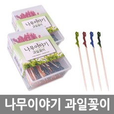 나무이야기 과일꽂이 (11197413)