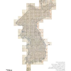 대동여지도 전도 포스터