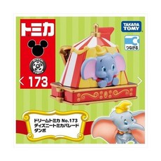 드림 토미카 디즈니 퍼레이드 덤보 피규어