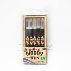 道刃物工業 WOODY 雕刻刀 5入組 木工 雕刻 木刻刀