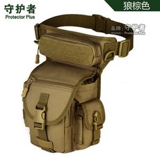 군인가방 군용가방 미군 레그백 다리 가방 밀리터리 택티컬 전술 야외 등산 승마 다기능 스포츠 장비 용품, ONE SIZE