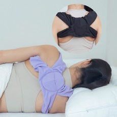 국내발송교정 라운드숄더 뼈눌러주는수면어깨자세밴드 굽은등, L(남성용), 퍼플