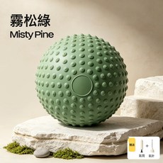凸點按摩球新款升級腹壓球加厚防爆美體健身塑形瑜伽普拉提訓練, 升級凸點按摩 -(霧鬆綠 +針式打氣筒)垂懸腹修復/盆底肌訓:如圖, 1個