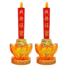 財神燈 LED光源 1對, 黃色, 2個