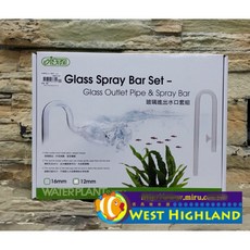 ISTA伊士達 玻璃進出水口套組，提升水循環，增加溶氧量，適用於各種尺寸魚缸, 1個, 12mm