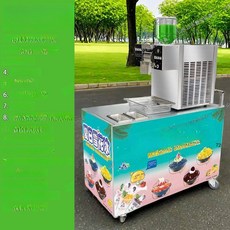 업소용 드럼 눈꽃 제빙기 3초 급속 전동 실타래 국수 빙수 기계 카페 창업 야시장, 접이식 1200W, 기본 색상