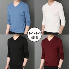 남성용 캐주얼 만능 베이스 슬림 핏 마름감 브이넥 긴소매 티셔츠 안감 상의