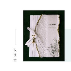 婚禮誓言卡片套裝：簡約誓詞卡、金箔結婚誓詞本 - 婚禮小物首選, 1個, 玫瑰金1本