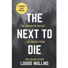 (英文圖書)The Next to Die: DI Emma Locke Book 5 平裝版, Independently Published, English, Paperback