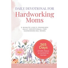 (英文圖書)Daily Devotional For Hardworking Moms: 5-Minute of God's Promises Daily Devotion... 平裝版, Binnovate Publishers, 英文