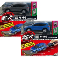 [미미월드] 월드카 파워키 싼타페TM(랜덤), 1개, 혼합