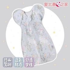 愛北鼻之家 純棉嬰兒蝴蝶包巾 防驚跳新生兒包巾 夢幻花園 L碼 (7-10kg)