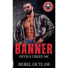 (外文書)Banner Paperback, Madalyn Judge, English