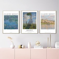 컨티뉴 클로드 모네 3종 포스터 세트 A3 42 X 29cm