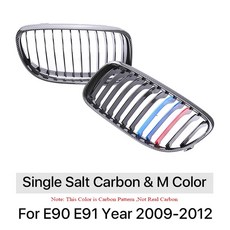 범퍼 친절 M 리프트 E90 2012 컬러 BMW 시리즈 그릴 블랙 2005 3 차량 커버 레이싱 호환 탄소 E91 페이스 프론트 섬유, Single Carbon M09-12