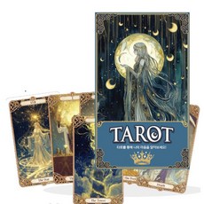 별의정원 타로카드, 1개, 단품