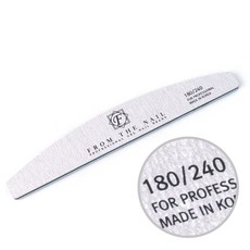 프롬더네일 지브라 네일 파일 180/240 그릿, 혼합색상, 1개