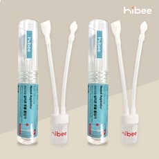 하이비 실리콘 수동식 콧물흡입기 2개 + 케이스2개 약국 판매