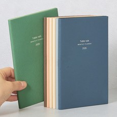 JS 2026년 플래너 데일리일기장 업무용다이어리, 제이드그린