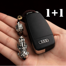 (왓썸) 1+1 비휴공방 실버 비휴 키링 행운과 부위영화 사업운 재물운 만사형통