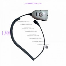 모토로라 MotoTRBO IMPRES 오디오 4방향 내비게이션 DTMF 키패드 마이크용 RMN5127C 사용, 01 Universal, 01 white color