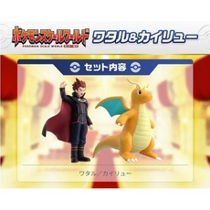 萬代 精靈寶可夢 阿渡 快龍 SCALA WORLD 模型公仔 附運輸箱, 1個