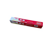 好潔鋁箔 25平方英尺 食品級鋁箔紙 烤箱可用, 1個, 7.62m