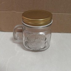 梅森杯 小號雕花玻璃杯, 200ml杯子+金色蓋