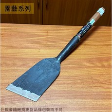 :::菁品工坊:::台灣製 高級 九層木柄 筍鏟 (斜面 3.5寸) 鋤頭 挖筍鏟 竹筍 冬筍 綠竹筍 筍鑿 鏟子 鐵鏟, 1個