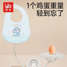 寶寶吃飯圍兜 防水 輔食飯兜 立體超軟 嬰兒圍嘴 餵飯防髒神器, 幸運恐龍  普通硅膠款, 1個