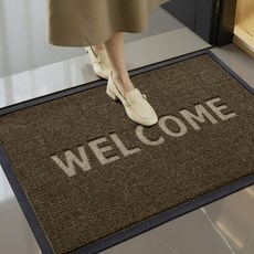 DEXI 1개 바닥 출입구 현관매트 웰컴 현관 미끄럼방지매트 그레이 현관 발매트 먼지 제거 논슬립, Brown