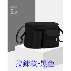 100豆豆購物 媽咪包收納包 大款多功能寶寶推車掛包 可肩背或掛式嬰兒車掛袋 推車配件, 拉鍊款-黑色