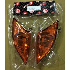 E-GIN 適用:新勁戰 / 勁戰二代 / 二代戰 / CygnusX 2 前方向燈組 (歐規橘), 1個, 透明, 透明