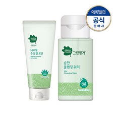 [SUN클렌징/진정세트]순한 클렌징워터200ml+수딩젤로션150ml, 없음, 상세설명 참조