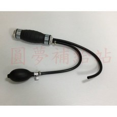 圓夢補給站 管路膨脹檢測器 用於煙霧機測漏 排氣管歧管測漏, 1個