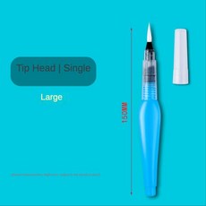 수돗물 펜 세트 단색 수채화 안료 초보자 1/3/6 Pcs 재충전 용 소프트 헤드 저장 손으로 그린 페인트 브러시, 1Pc Tip 150MM L Blue_2, 17 1Pc Tip 150MM L Blue