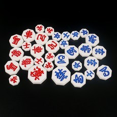 고급 형제장기알, 본상품