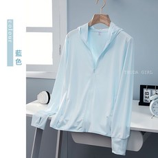 《杜達女孩》透氣網眼冰絲涼感防曬外套 連帽外套 袖套外套 騎車防曬衣 機車外套 薄外套