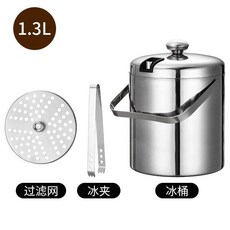 3L 大容量 304不銹鋼冰霸桶 冰塊桶 手提保冷桶, 1個, 3L不锈钢双层冰桶加冰隔加冰夹