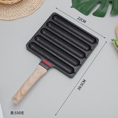 通用兩用烤腸早餐模具鍋 適用電磁爐燃氣卡式爐, 1個, 黑色