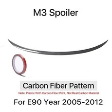 차량스포일러 길이조절 트렁크 테일 3 시리즈 E90 PSM MP M4 스타일 윙 립 20052012 325i 328i 335i 330i 용 탄소 섬유 후면 범퍼 스포일러 부츠, M3 Carbon Look